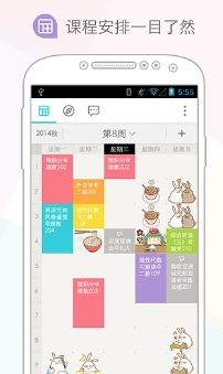 火车司机的跨国恋情！妻子来中国留学，因这件事爱上他……