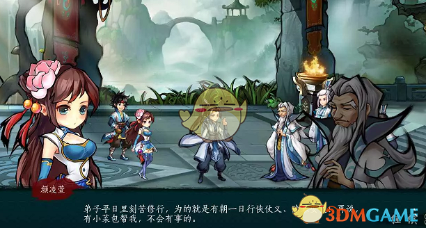 官方回应葬礼墙体倒塌人员伤亡