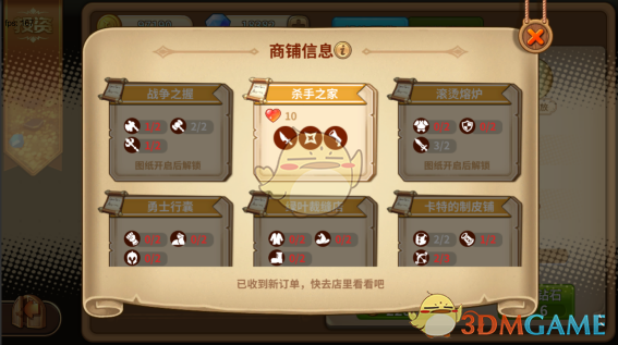 淘宝闪购代言官宣