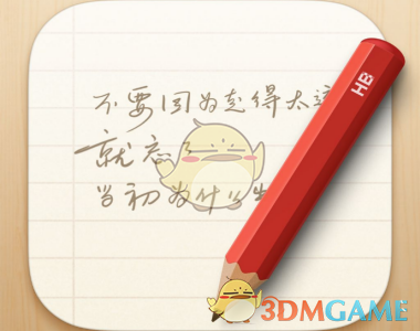 恐高男子体验玻璃栈道吓得嘴唇发白