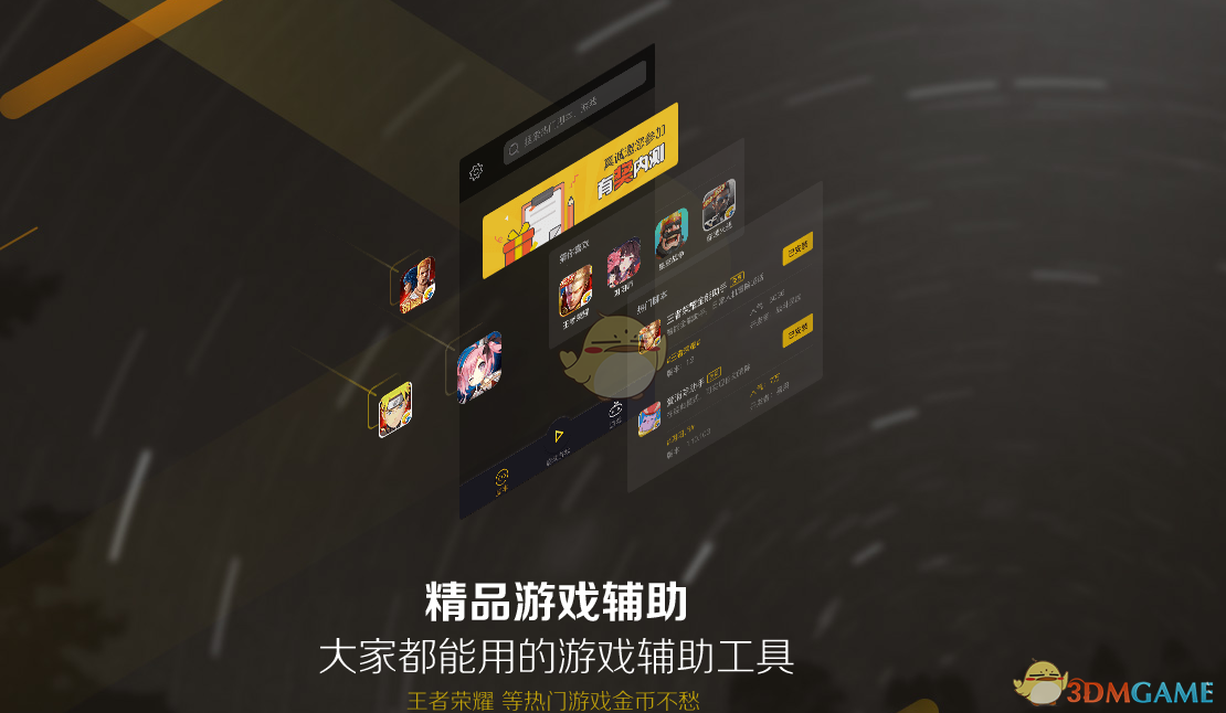 市值一天蒸发超3600亿元 医药巨头礼来怎么了？