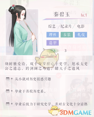 受爆炸影响乘客下车步行至太原南站