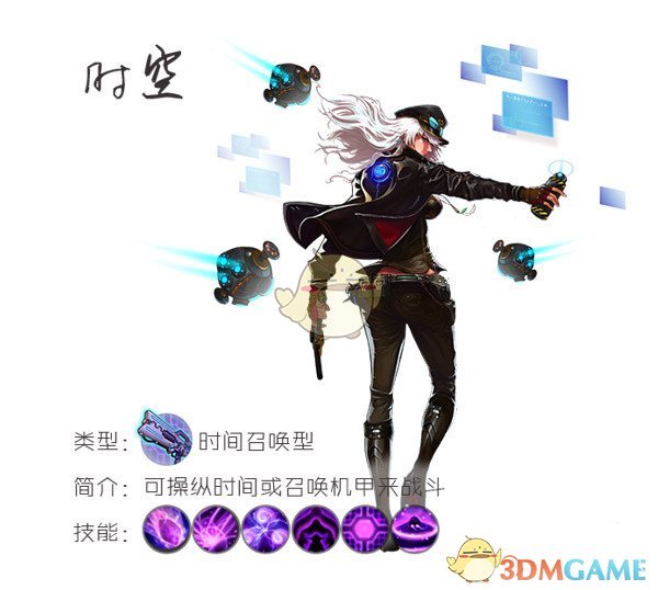 沉沦世俗为你的美