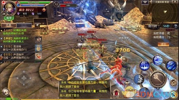 深夜油价再暴跌！过去2年多来成为多头的信仰的欧佩克+减产底，已经兵临城下