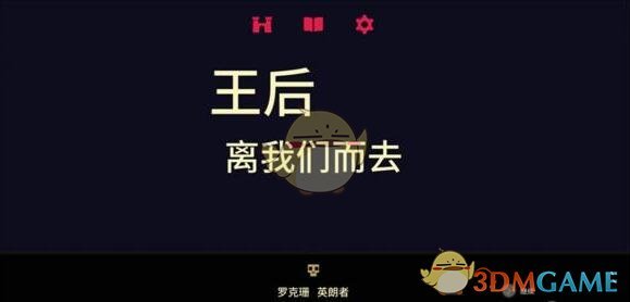 春天你最享受的日常小事是什么？