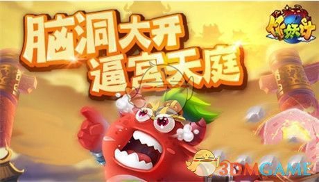 10、奢侈品与二手交易