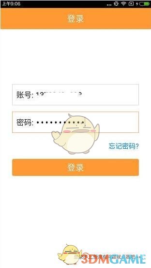 春天来了很多花都要开了，你身边有什么花？