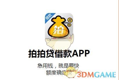 东方集团四年虚增营收161亿，强制退市程序启动，十余万投资者如何索赔？