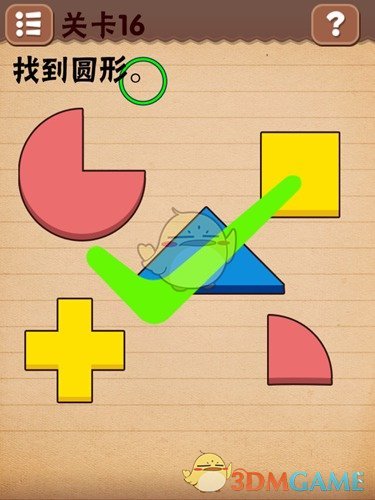 如何评价《哪吒之魔童闹海》里申公豹父亲申正道的法力值？