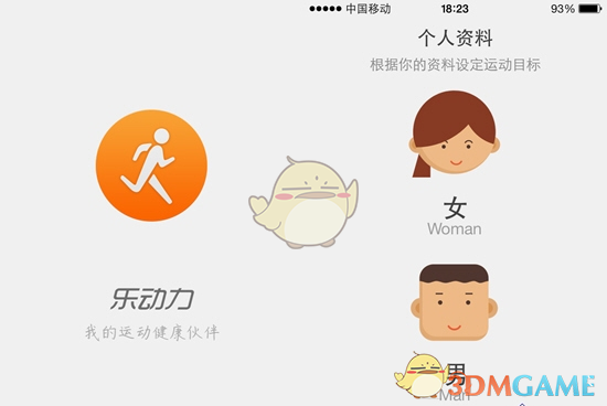 2025十大年度IP评选