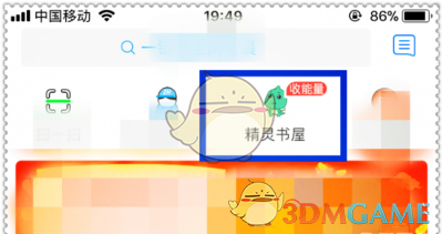 韩国民众说韩国政局像悬疑美剧