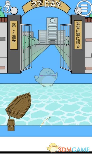 普华永道遭港交所股东质疑