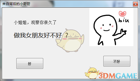 台积电披露：在美国大亏 在大陆大赚