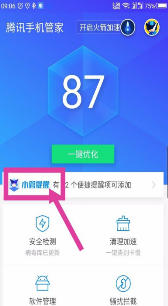 朋友家的孩子厌学严重，不想上学，心理咨询机构真的可以解决吗？