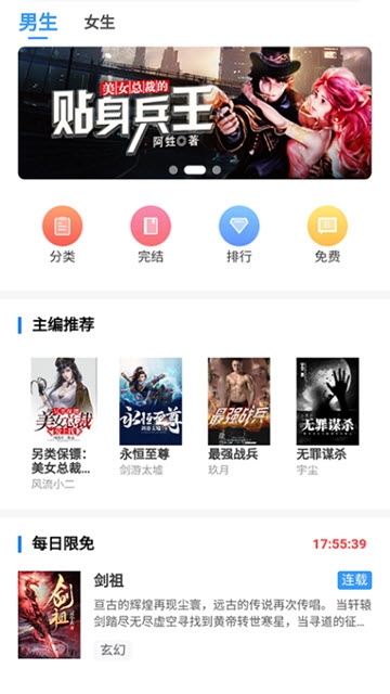 姜妍说第一次被叫小姨还不太理解