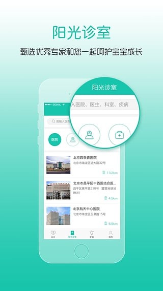为什么我觉得最近 20 年科学上并没有太大的发展？