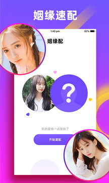 支付宝回应所有订单打八折「未发资金追回短信，不会向用户追款」，怎样看待支付宝处理方式？造成损失有多大？