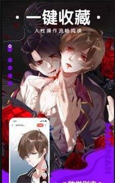 雷迪克谈季后赛客场赢球时的感觉