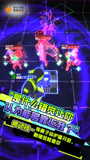 外交部：如果美方执意损害中方利益，中方必将坚决反制