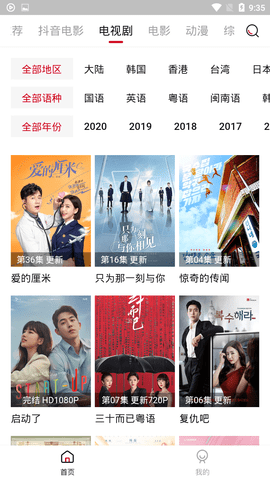 「考研改成绩骗父母」生意火爆，商家利用前端技术暂时修改网页两天接几百单，如何看待此事？