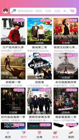 小心“李鬼”！你炒的DeepSeek概念股可能是假的！