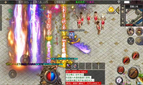 AI算力需求驱动多公司Q1业绩预喜 算力产业链称美国关税政策影响有限