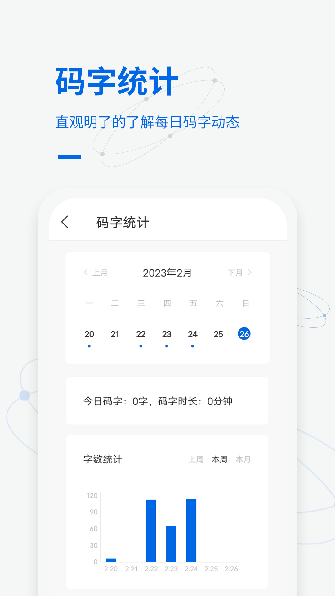 胡塞导弹袭击暴露以防空系统短板