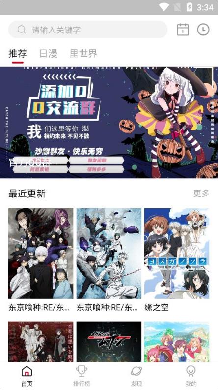 为什么都称秦始皇为嬴政而不叫赵政？