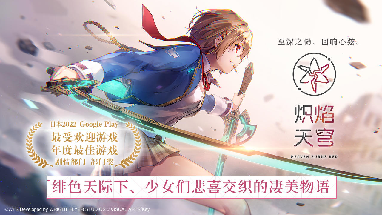 陈梦表白妈妈是明亮的月亮