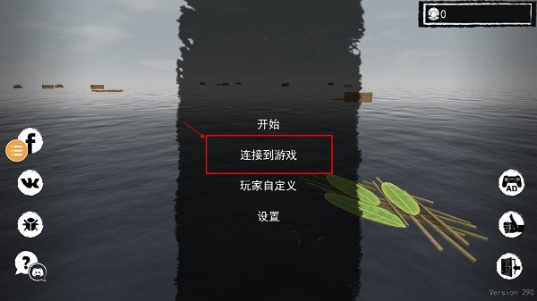 住建部这么说，得抓紧卖房了