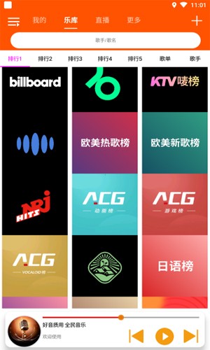 工会请求法院阻止政府效率部获取数百万美国人的社会保障数据