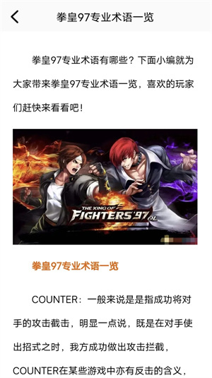95岁屠呦呦∶当选美国科学院院士，无缘中国两院院士