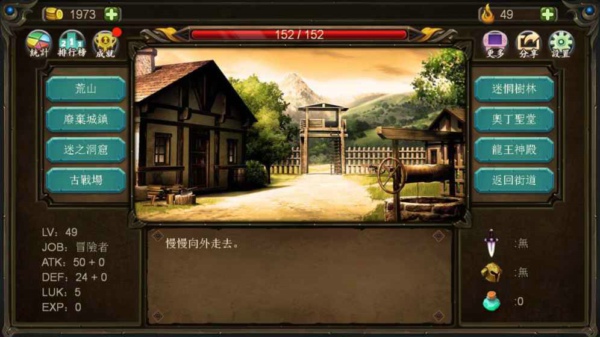 黄奕马苏，给年轻人留点颜面吧！