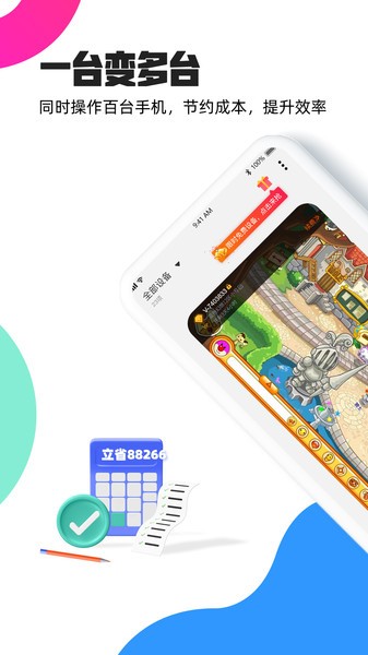 又硬又弹的弹簧钢为什么不适合做菜刀？