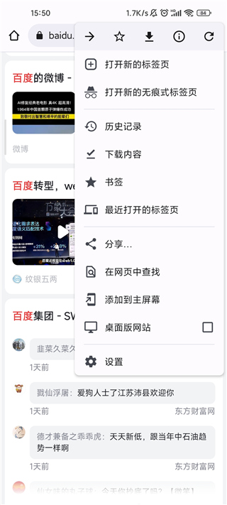 河南一男子坐牢13年，还剩15天出狱，这时检察官突然告诉他：不好意思，我们抓错人了
