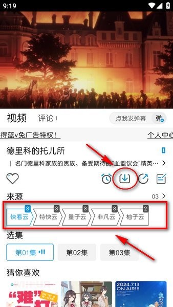三大消息传来：朝鲜下最后通牒；就是不许大陆收台？普京突然发出警告