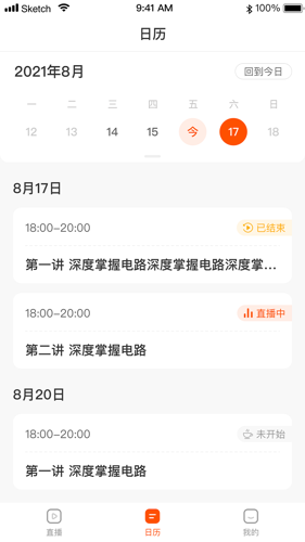原创丨特朗普又改主意了？欧洲人有被赶走的风险！普京做好最坏打算，才能赢这一把！