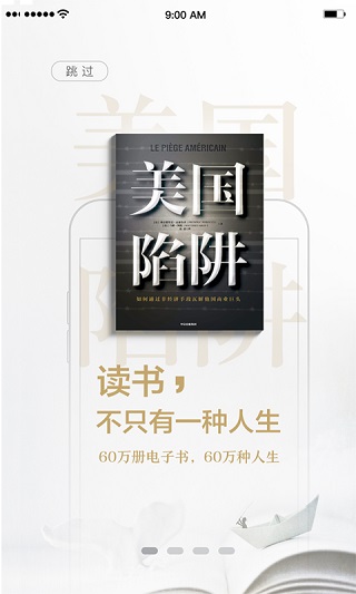 1-3！亚洲杯爆大冷，夺冠热门垫底出局，头号黑马诞生，中国队回家