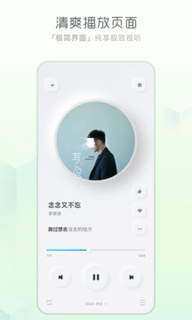 超级碗广告盛宴：OpenAI危机，库克找梅西，Temu不烧钱了